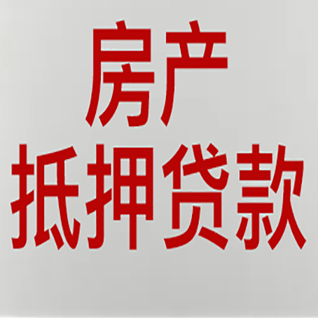 阜南个人信用贷款的额度?