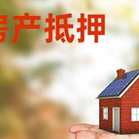 阜南个人贷款的手续是什么?